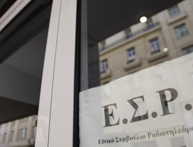 Νέα θύελλα στις τηλεοπτικές άδειες: Έτοιμα να τα βροντήξουν τα μέλη του ΕΣΡ